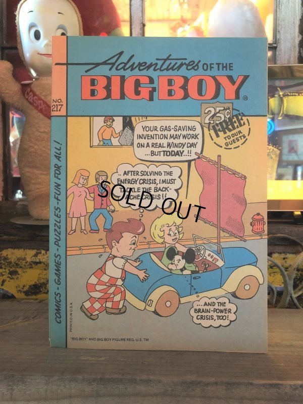 画像1: 1970s Vintage Big Boy Comic No217 (S675) 