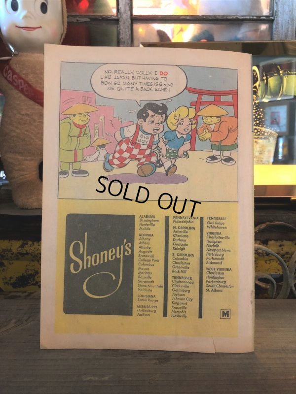 画像6: 1960s Vintage Big Boy Comic No142 (S662)