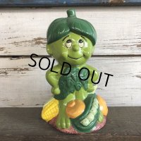 80s Vintage Little Green Sprout Musical Bank (S678)