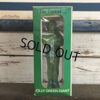 70s Vintage Green Giant w/box (S685)