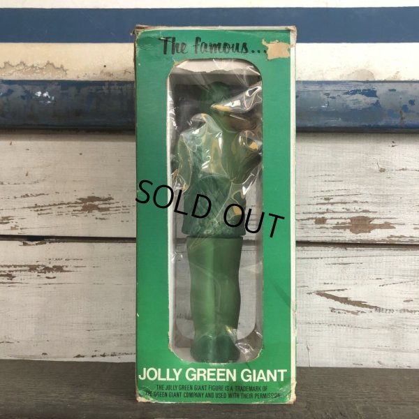 画像3: 70s Vintage Green Giant w/box (S685)