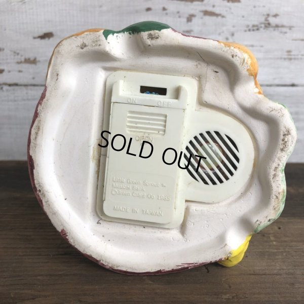 画像8: 80s Vintage Little Green Sprout Musical Bank (S678)