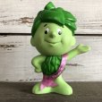 画像1: 90s Vintage  Little Green Sprout  Doll (S684) (1)