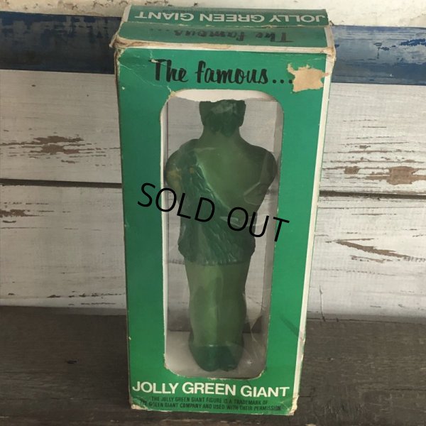 画像9: 70s Vintage Green Giant w/box (S685)