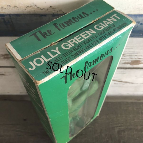 画像5: 70s Vintage Green Giant w/box (S685)