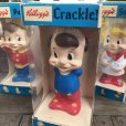 画像10: 70s Vintage Pop Sanp Crackle vinyl doll Box Set (S708)
