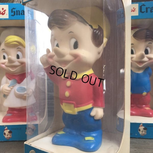 画像8: 70s Vintage Pop Sanp Crackle vinyl doll Box Set (S708)