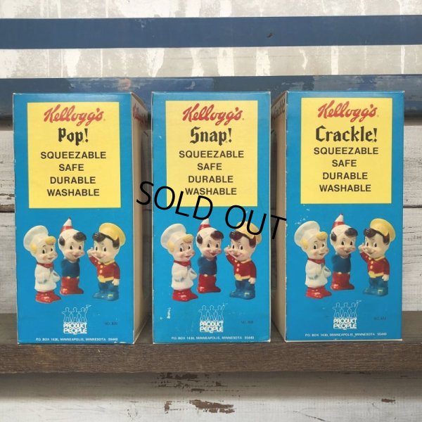 画像3: 70s Vintage Pop Sanp Crackle vinyl doll Box Set (S708)