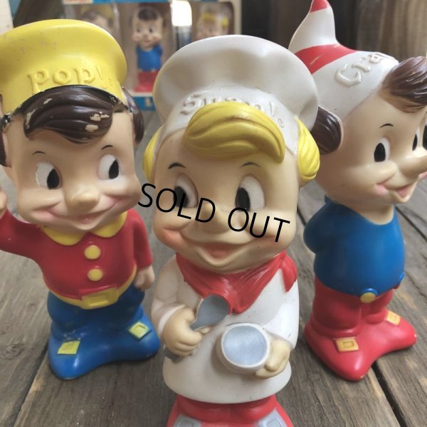 画像7: 【SALE!】70s Vintage Pop Sanp Crackle vinyl doll Set (S707)