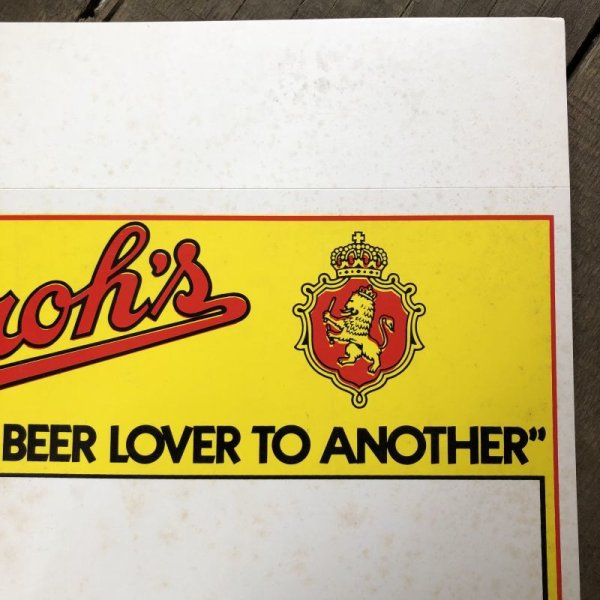 画像3: Vintage Cardboard Sign Stroh's Beer FROM ONE BEER LOVER TO ANOTHER (S711)