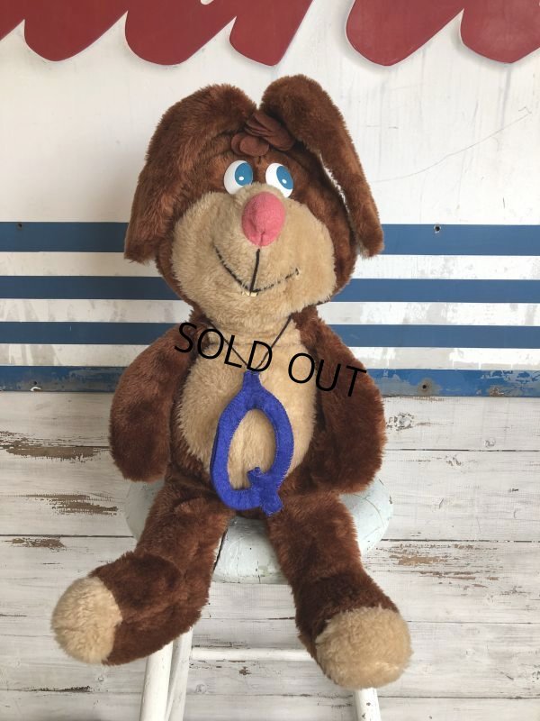 画像11: 80s Vintage RUSS Nestle Quik Plush Bunny Advertising Doll (S736)