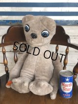 Vintage Bootleg Plush Doll E.T. Big Size (S740) 