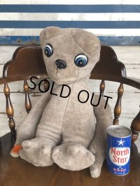 Vintage Bootleg Plush Doll E.T. Big Size (S740) 