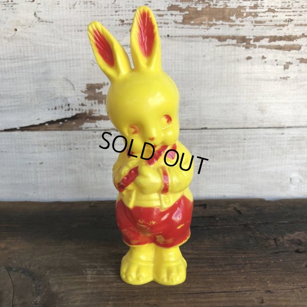 画像8: Vintage Bunny Plastic Shaker Baby Toy (S742)
