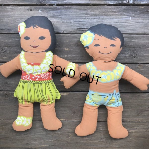 画像3: Vintage C&H Sugar Hawaiian Huggable Pillow Doll Set (S753)