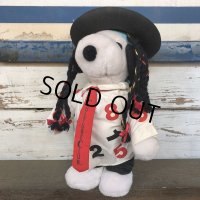 1980s Vintage Boy George (Culture Club) “BOY SNOOPY” (S771)