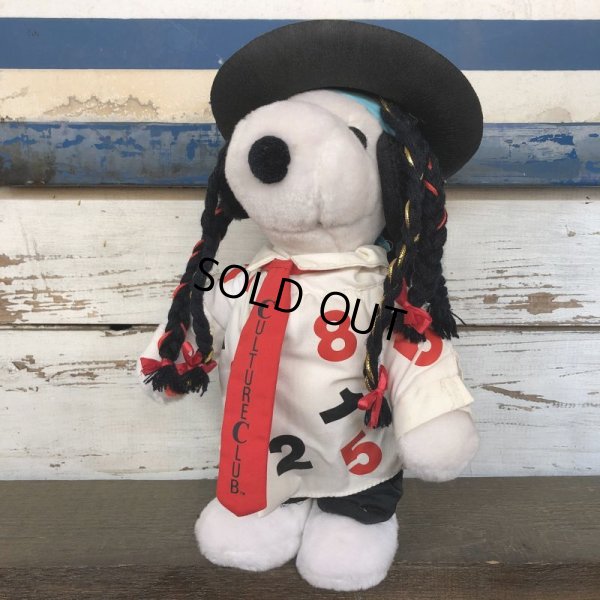 画像1: 1980s Vintage Boy George (Culture Club) “BOY SNOOPY” (S771)