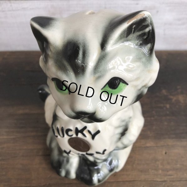 画像5: Vintage Lucky Kitty Ceramic Bank (S775)
