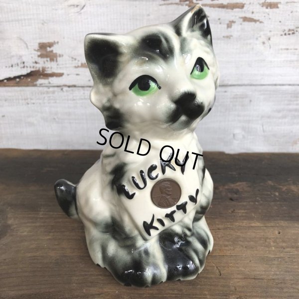 画像8: Vintage Lucky Kitty Ceramic Bank (S775)