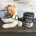 Vintage Cow Hug Doll (S789)