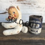Vintage Cow Hug Doll (S789)