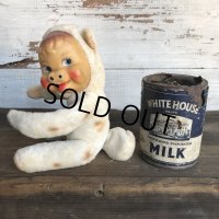 Vintage Cow Hug Doll (S789)