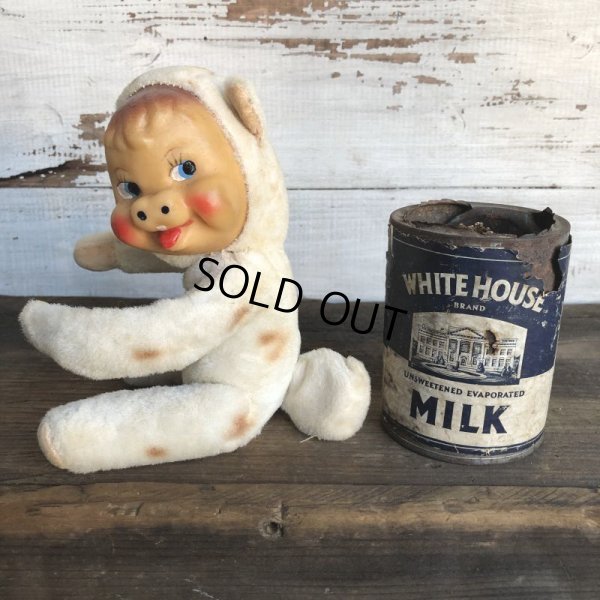 画像1: Vintage Cow Hug Doll (S789)