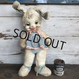Vintage Rushton Rubber Face Doll Bunny (S797)