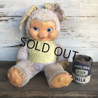 Vintage Gund Rubber Face Doll Bunny (S794)