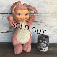 Vintage Gund Rubber Face Doll Pink Bunny (S793)
