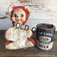 Vintage Rushton Rubber Face Doll Red Bear (S783)