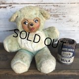 Vintage Rubber Face Doll Bear (S780)
