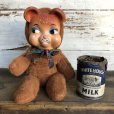 画像1: Vintage Rubber Face Doll Crying Bear (S782) (1)