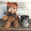 Vintage Rubber Face Doll Crying Bear (S782)