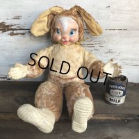 Vintage Bijoy Toy Rubber Face Doll Bunny (S796)