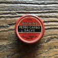 画像1: Vintage Watkins Petro-Carbo Salve (S787) (1)