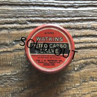 Vintage Watkins Petro-Carbo Salve (S787)