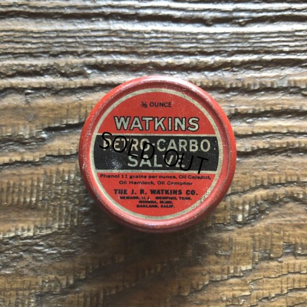 画像1: Vintage Watkins Petro-Carbo Salve (S787)