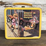 80s Vintage Lunch Box McDonald's (S793)