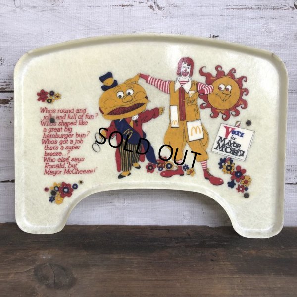 画像1: 70s vintage McDonalds Chair Tray (S798)