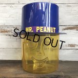 Vintage Planters Mr. Peanut Store Counter Display (S807)