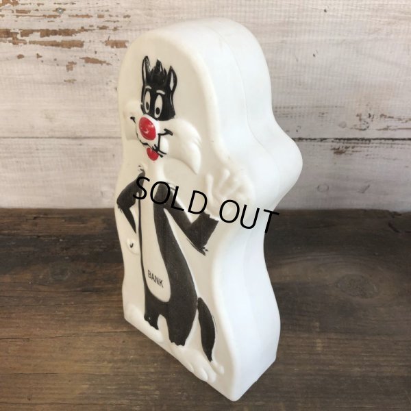 画像4: 70s Vintage Sylvestr Bank (S817)