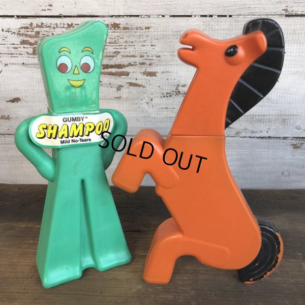 画像1: 80s Vintage Gumby & Porky Soaky Bubble Bath Bottle Set (S819)