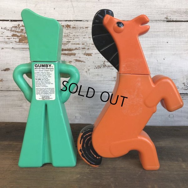 画像3: 80s Vintage Gumby & Porky Soaky Bubble Bath Bottle Set (S819)