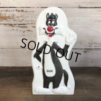 70s Vintage Sylvestr Bank (S817)
