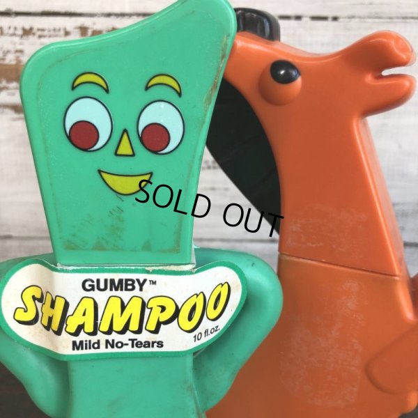 画像6: 80s Vintage Gumby & Porky Soaky Bubble Bath Bottle Set (S819)
