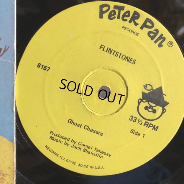 画像4: Vintage LP THE FLiNTSTONES (S889) 