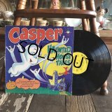 Vintage LP Casper (S881) 