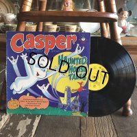 Vintage LP Casper (S881) 