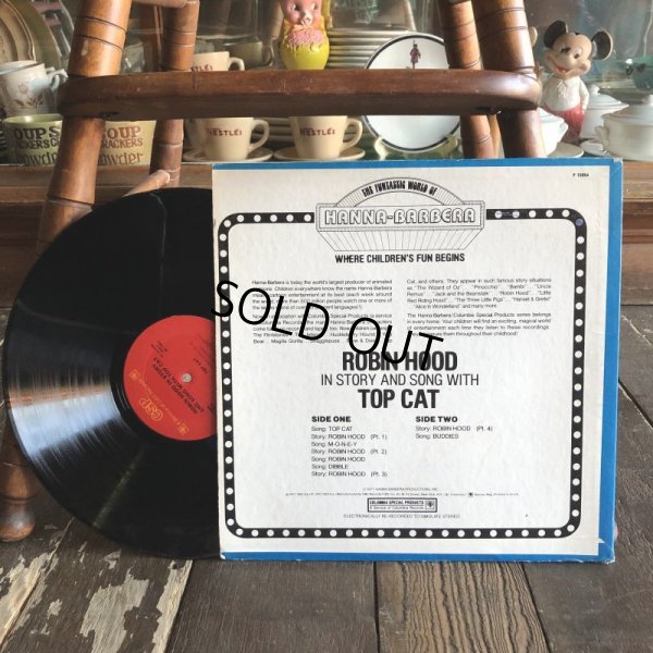 画像2: Vintage LP TOP CAT ROBIN HOOD (S891) 